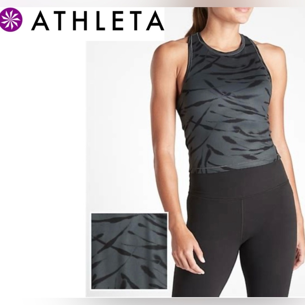 Athleta Women’s Sz XS Shanti Printed Crop Tank in Gray Zebra